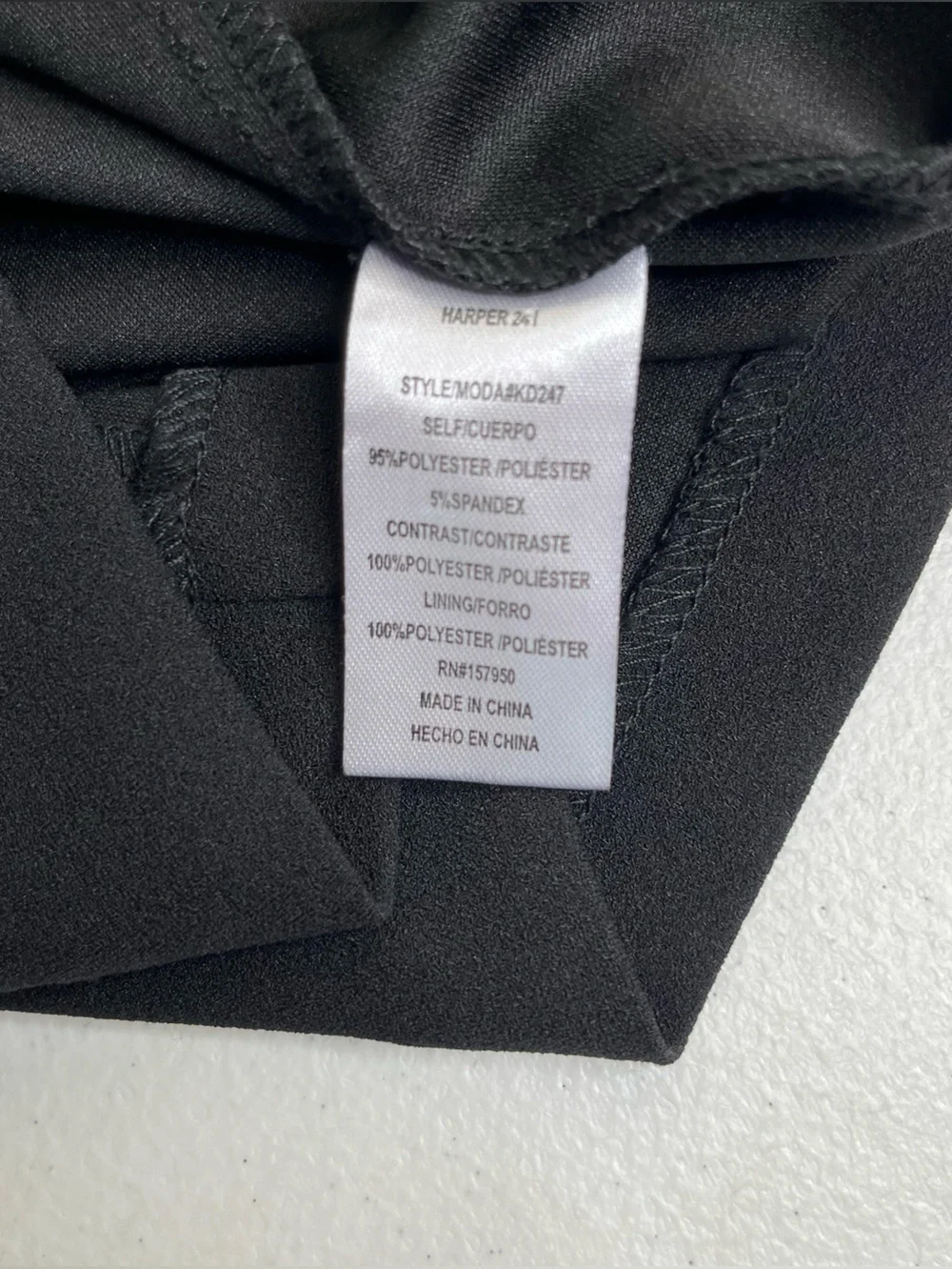 Harper 241 Black Shift Dress Size 10 Sequin Short Flutter Sleeve Cocktail Party